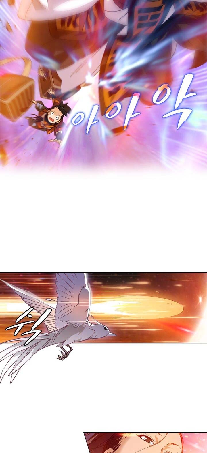 6 Worlds of Cultivation Chapter 03 Gambar 7